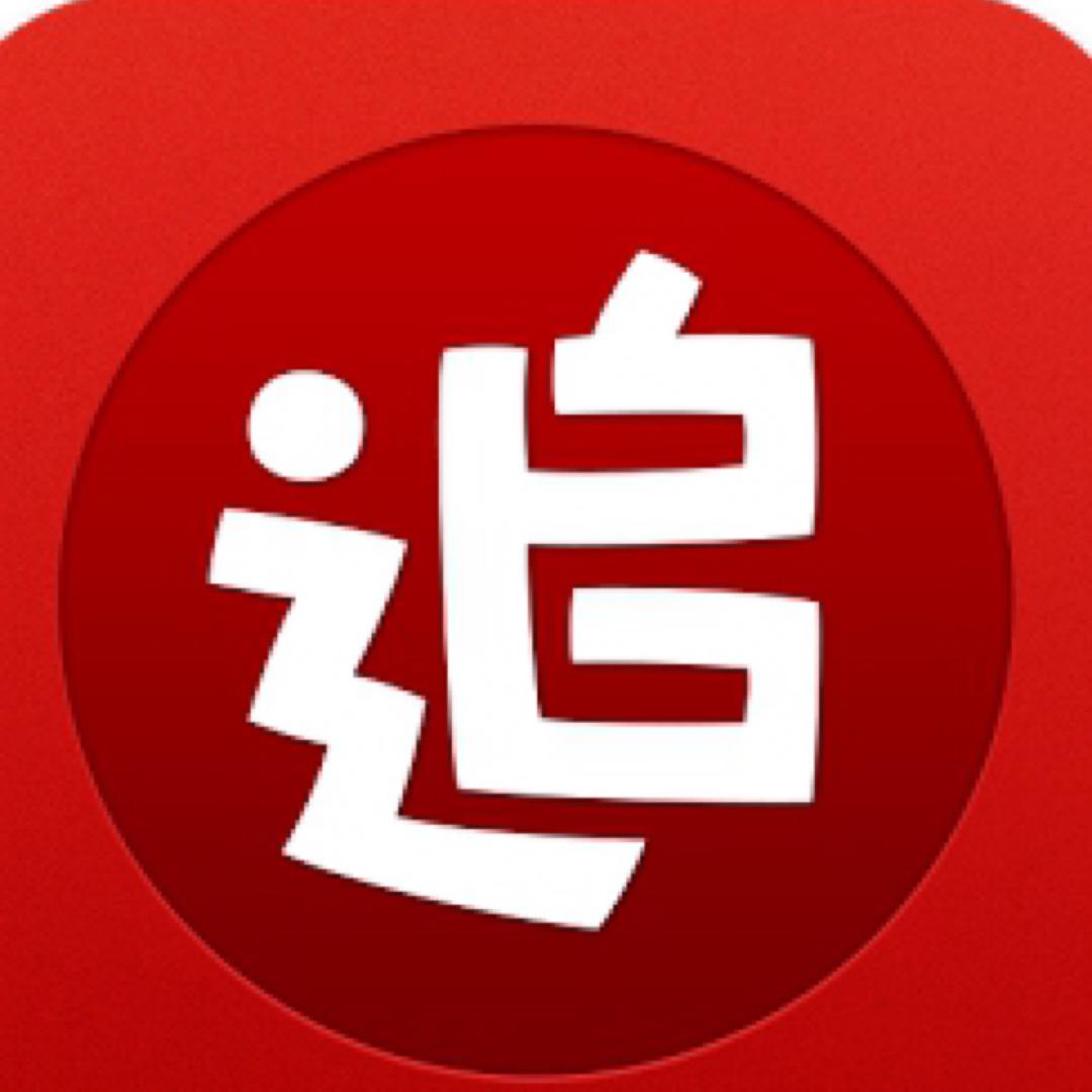 追书神器