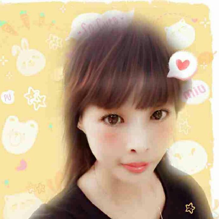 安好如初
