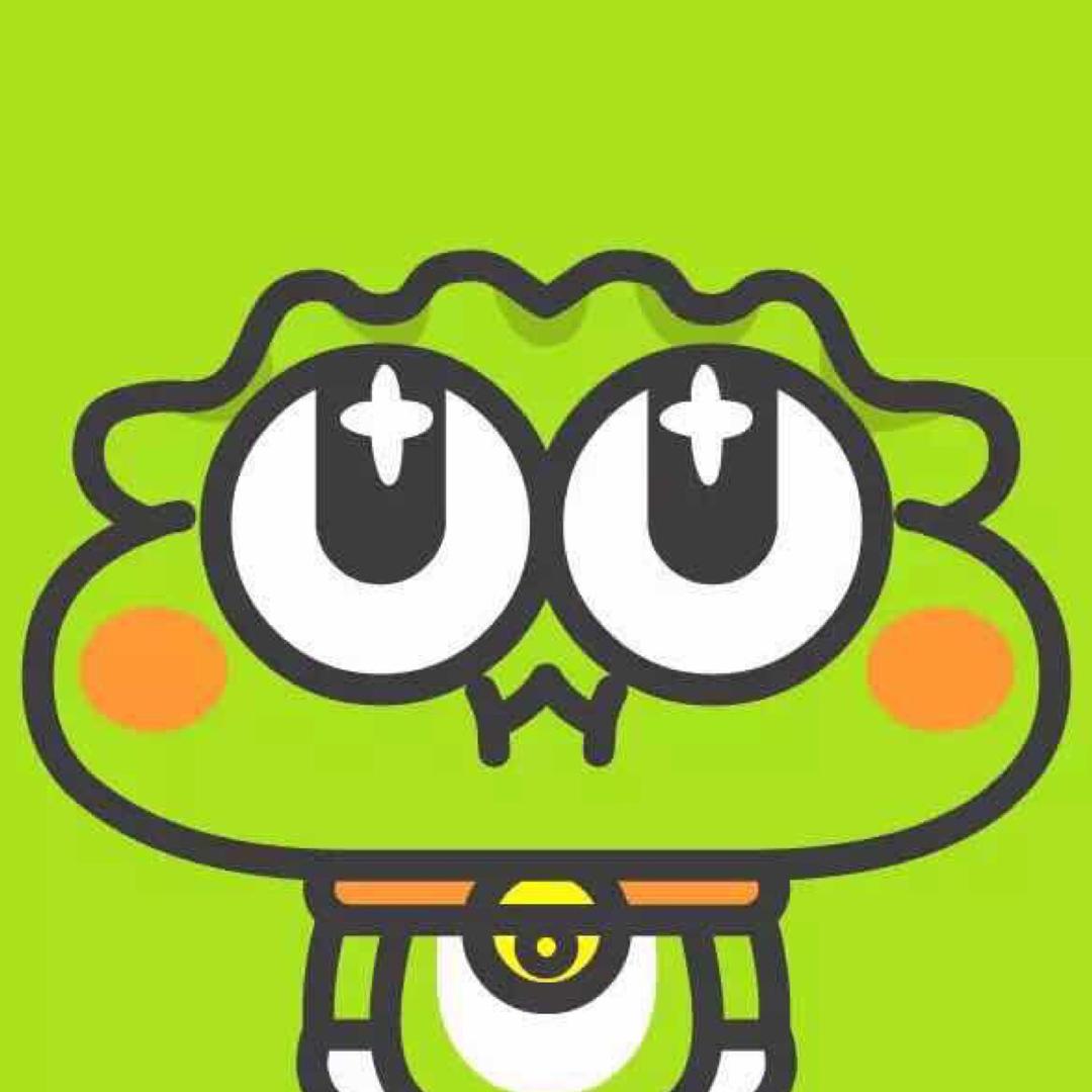 是阿青吖
