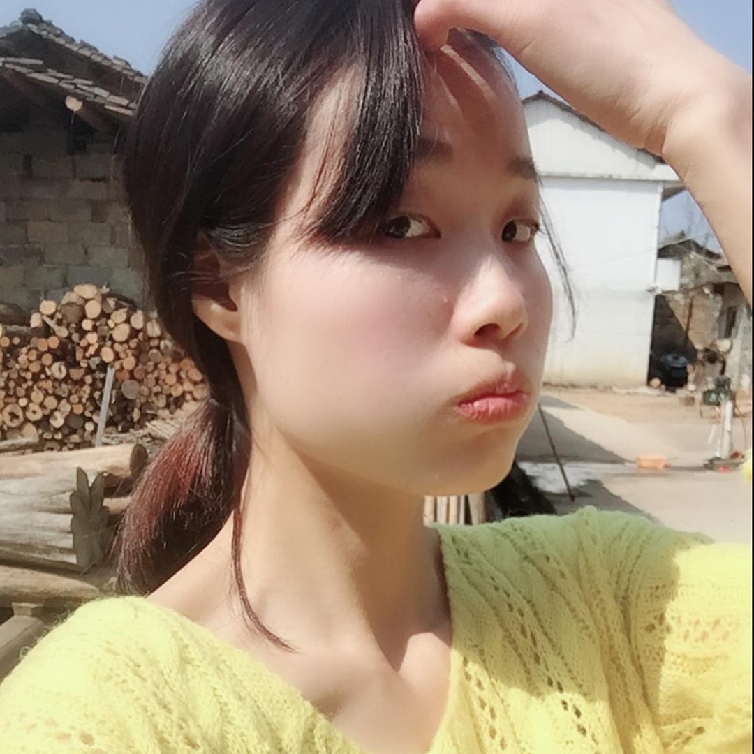 羊洋