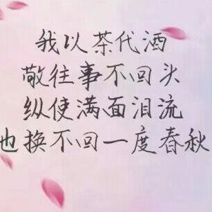 鱼相信水，水确煮了鱼