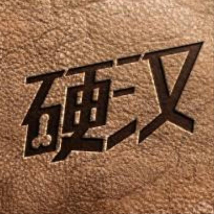 瓜皮李小布