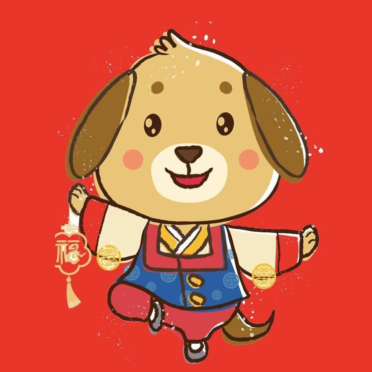 正在输入......