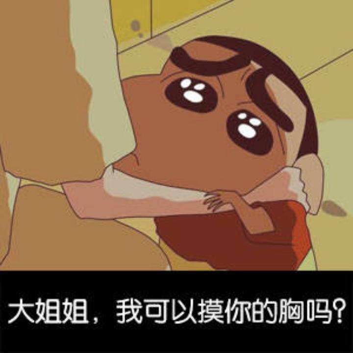 哇，天上有飞机！