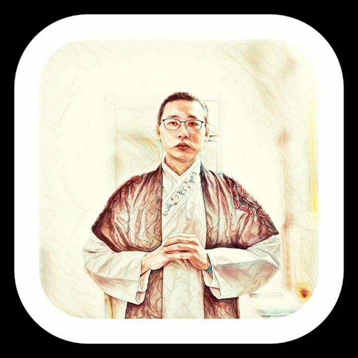 问道逍遥