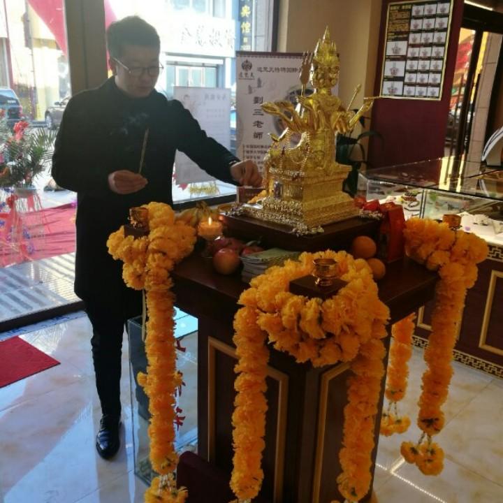 松原市坤成汽车销售服务有限公司