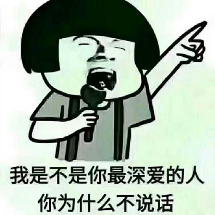 情有独钟先生