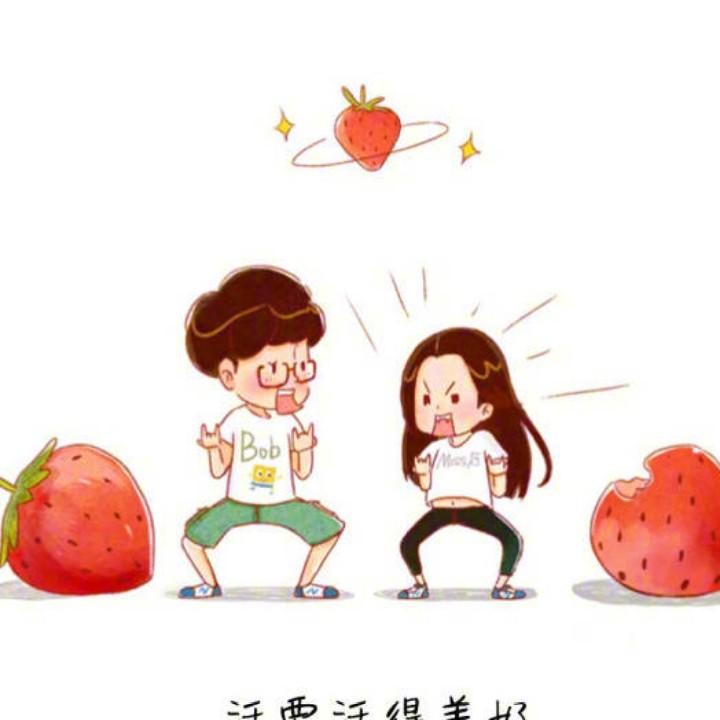 兜兜
