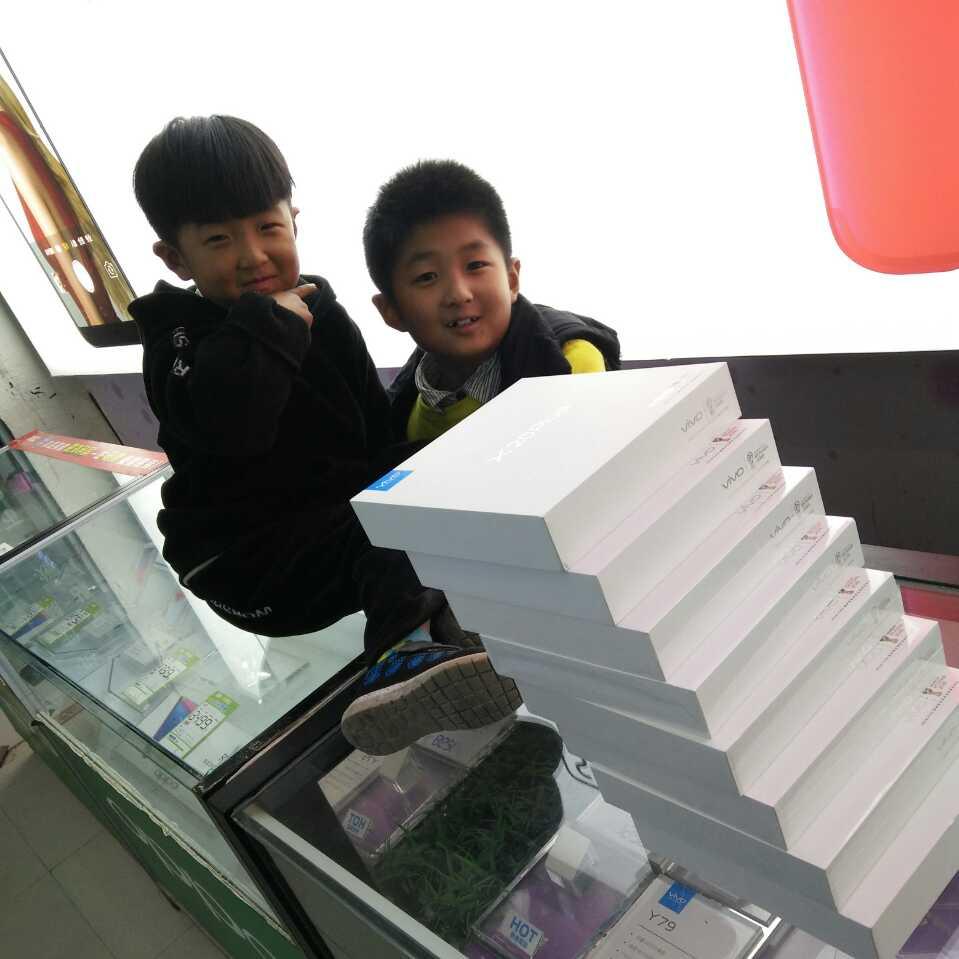 一凡手机店