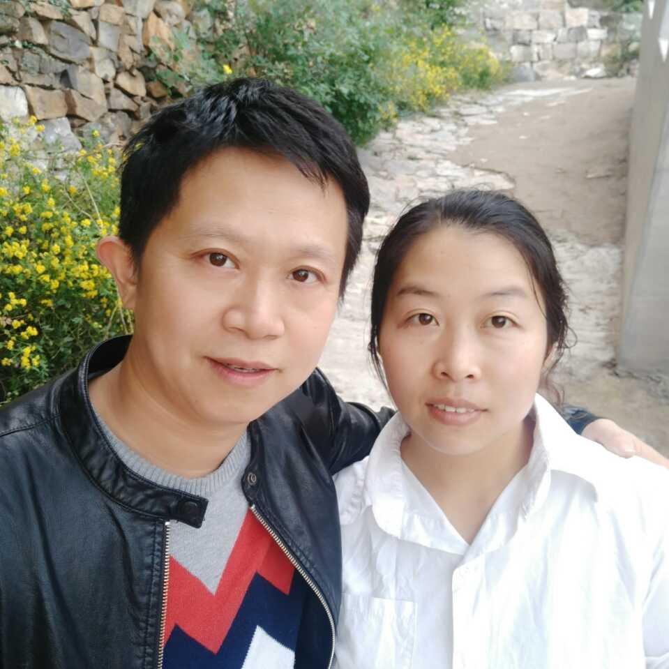 南和县贾宋镇张磊通讯