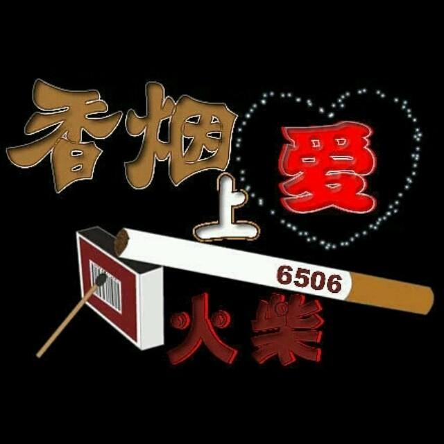 缘如水