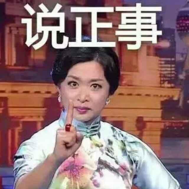 家和万事兴_glsm