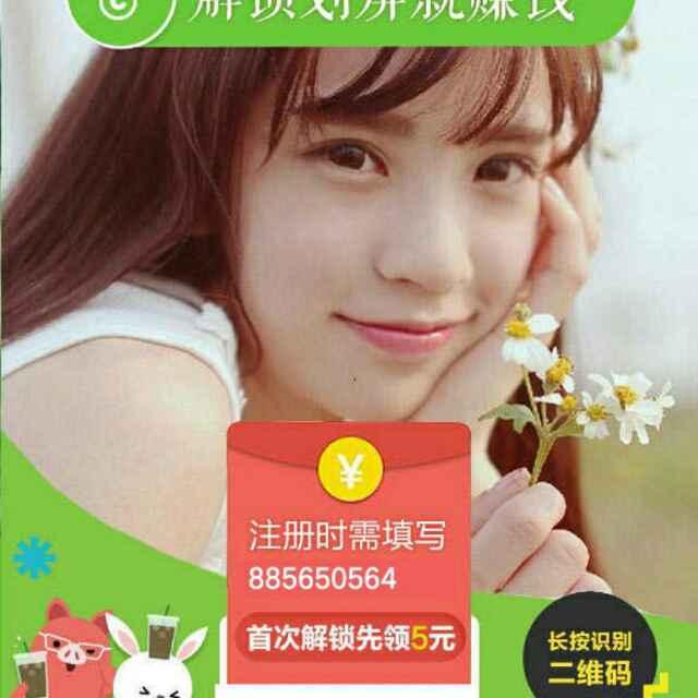 青柠檬_211941