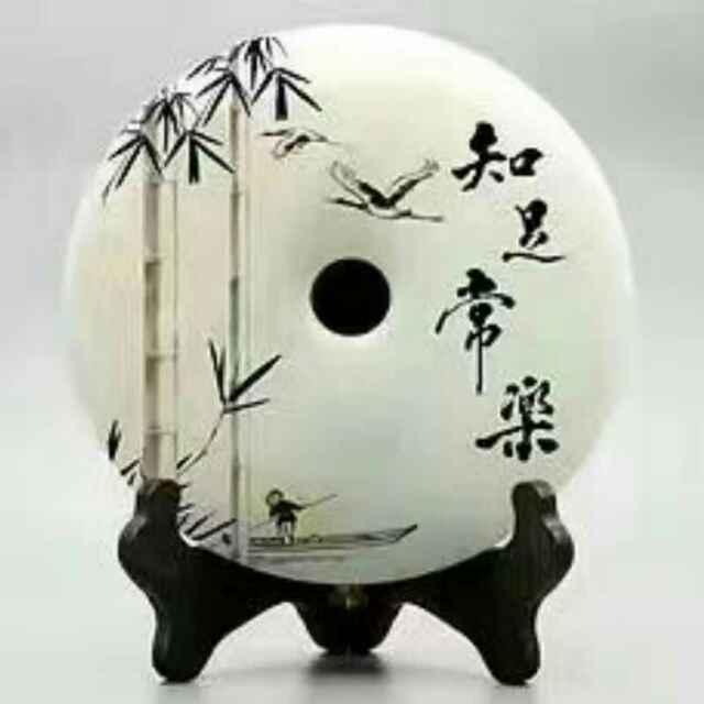 知足常乐_22136