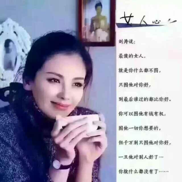 丹_22319623
