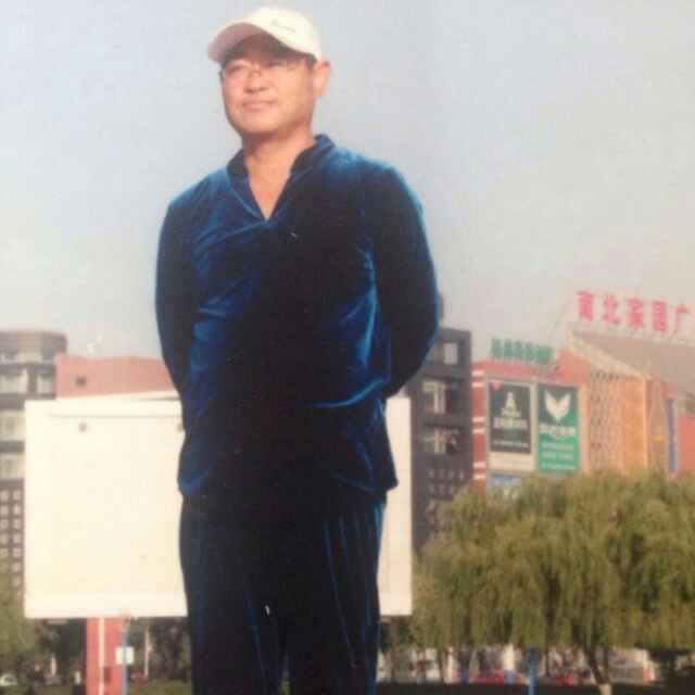 改变生活