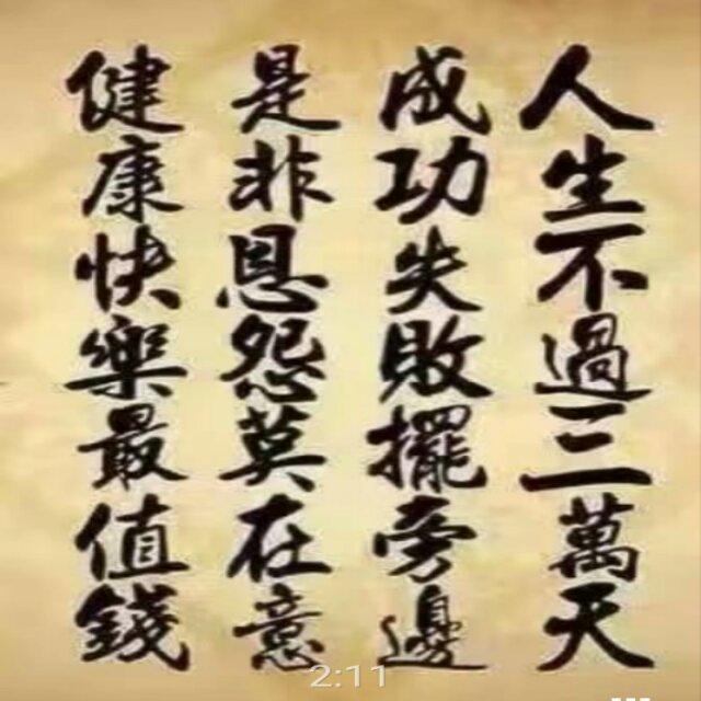 发哥\_xmp4