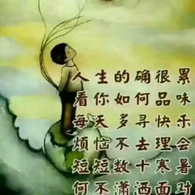 东风如意赵掌柜_