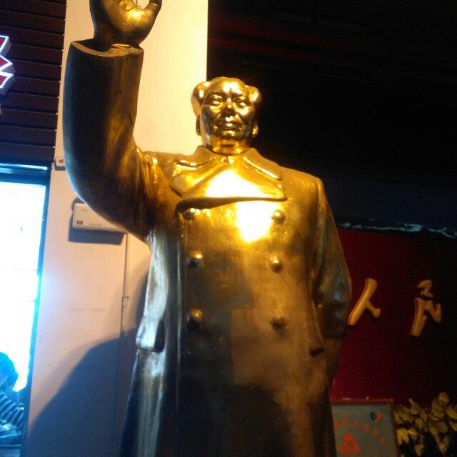 平安_2311292