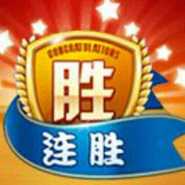 怎么快乐怎么乐_