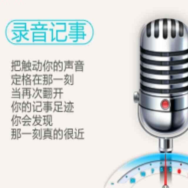 转身陌生人