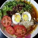 87年兔广为妈妈摆摊生活