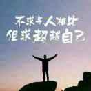 小莉（涨粉1000）🔥