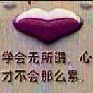 孽情缘