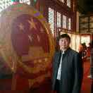 八维教育李老师