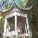 罗刹海市 A＋   以歌会友