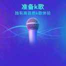 我们不一样35317