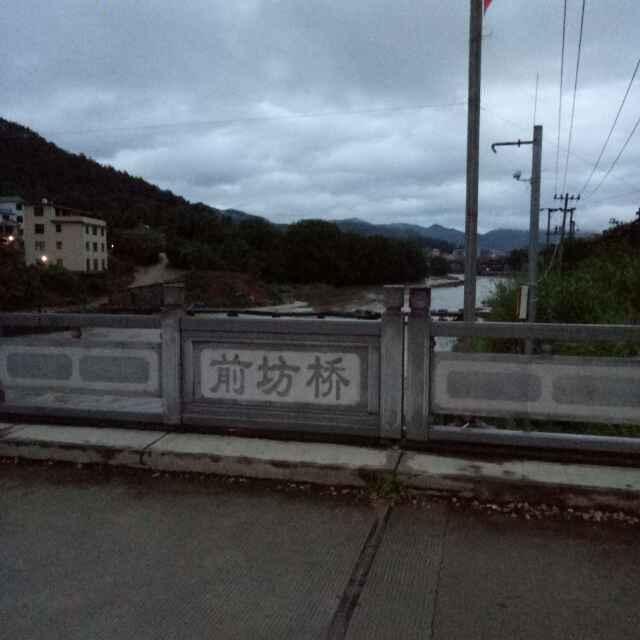张YF_219012