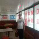 专业改内倒，木门安装，维修