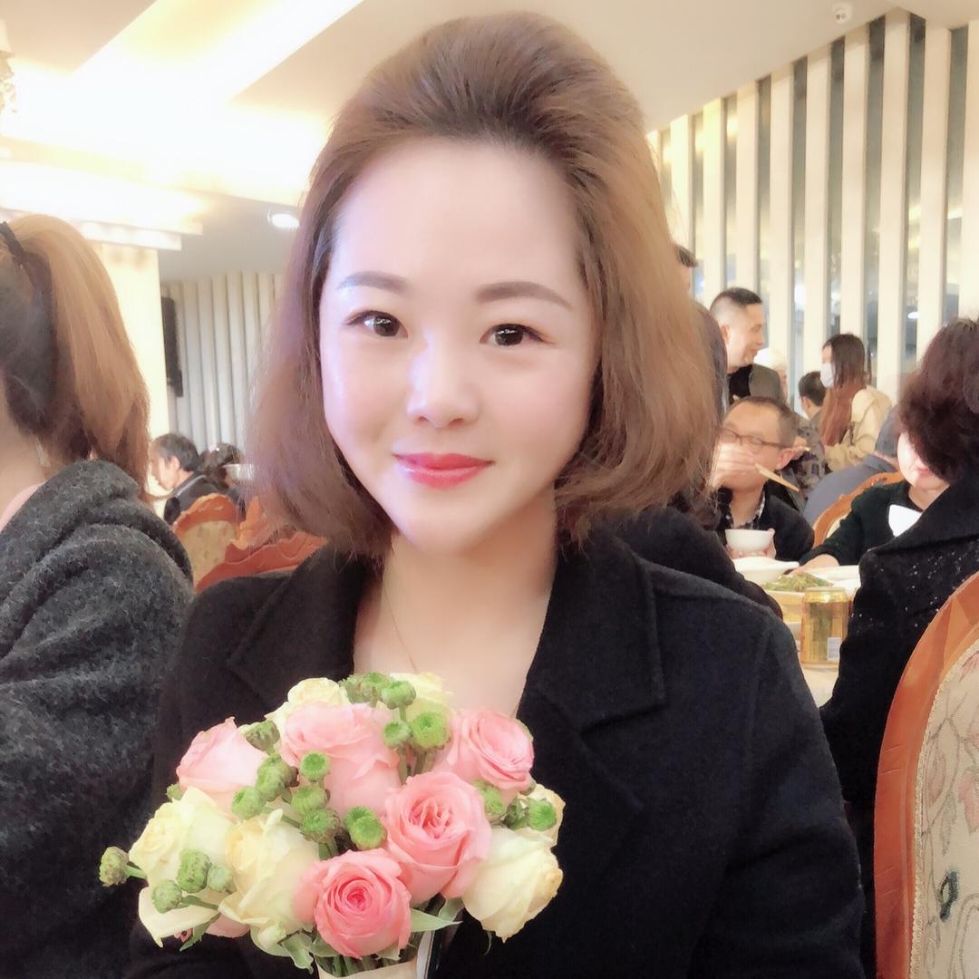 沈小姐