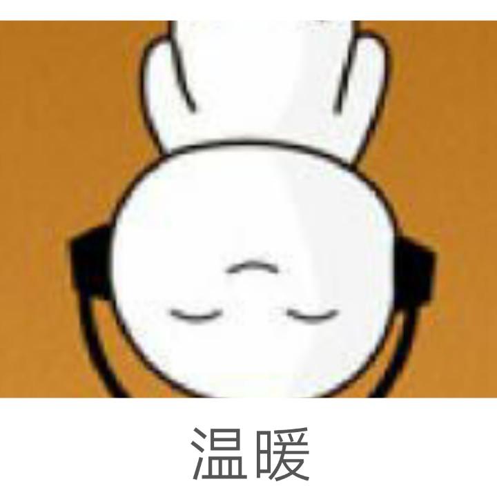 春天里的大丸子