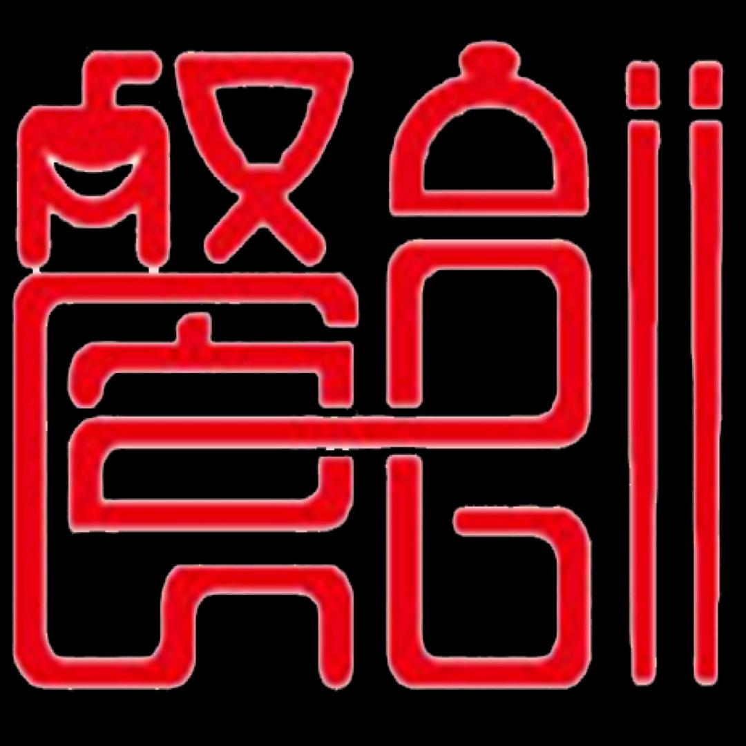 餐创大课堂