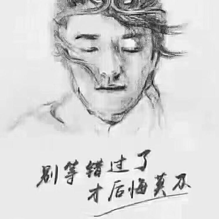 辉仔