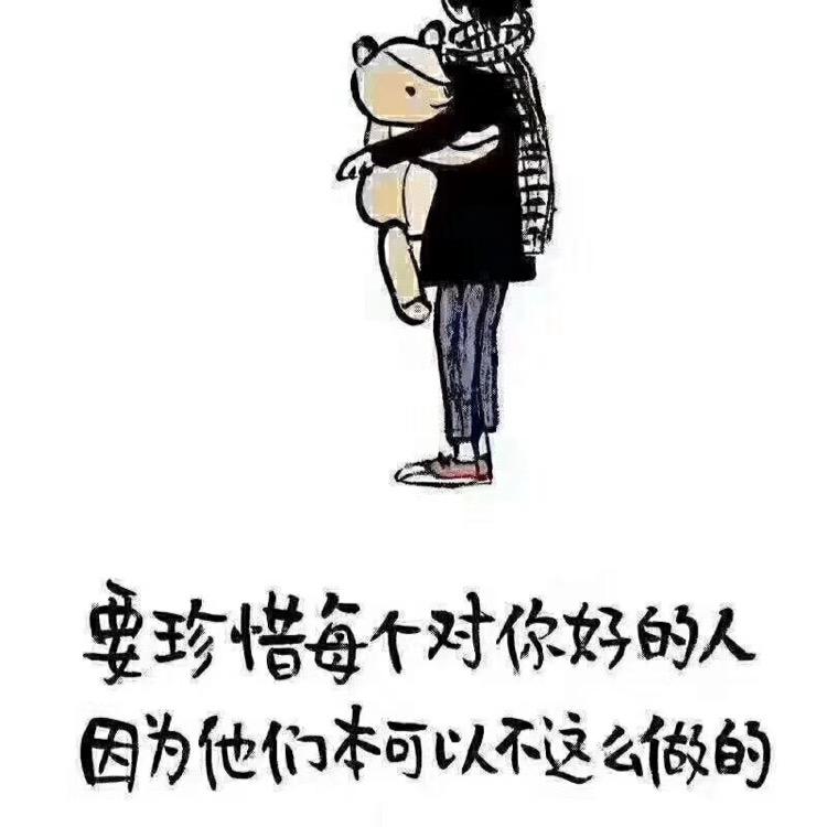 Mr.黄