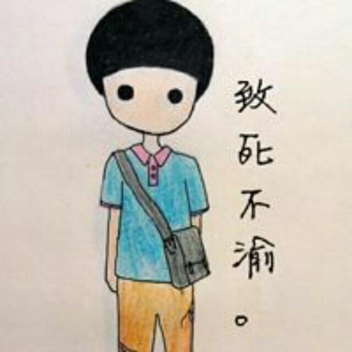 🔥草痴=☞先森🔥