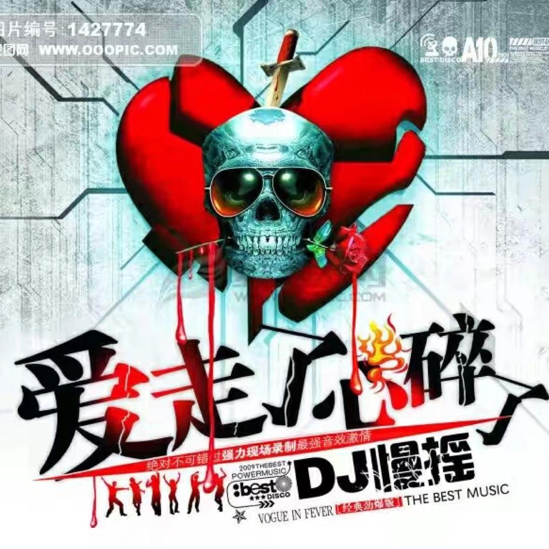 ωǒ兜裏囿枪