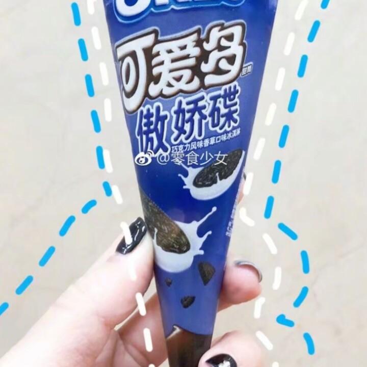 小胖子