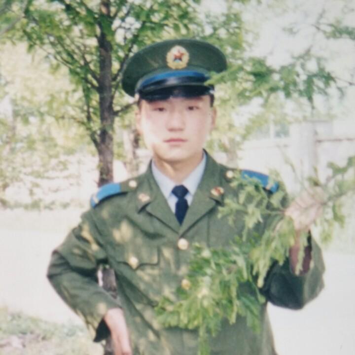 寒冰