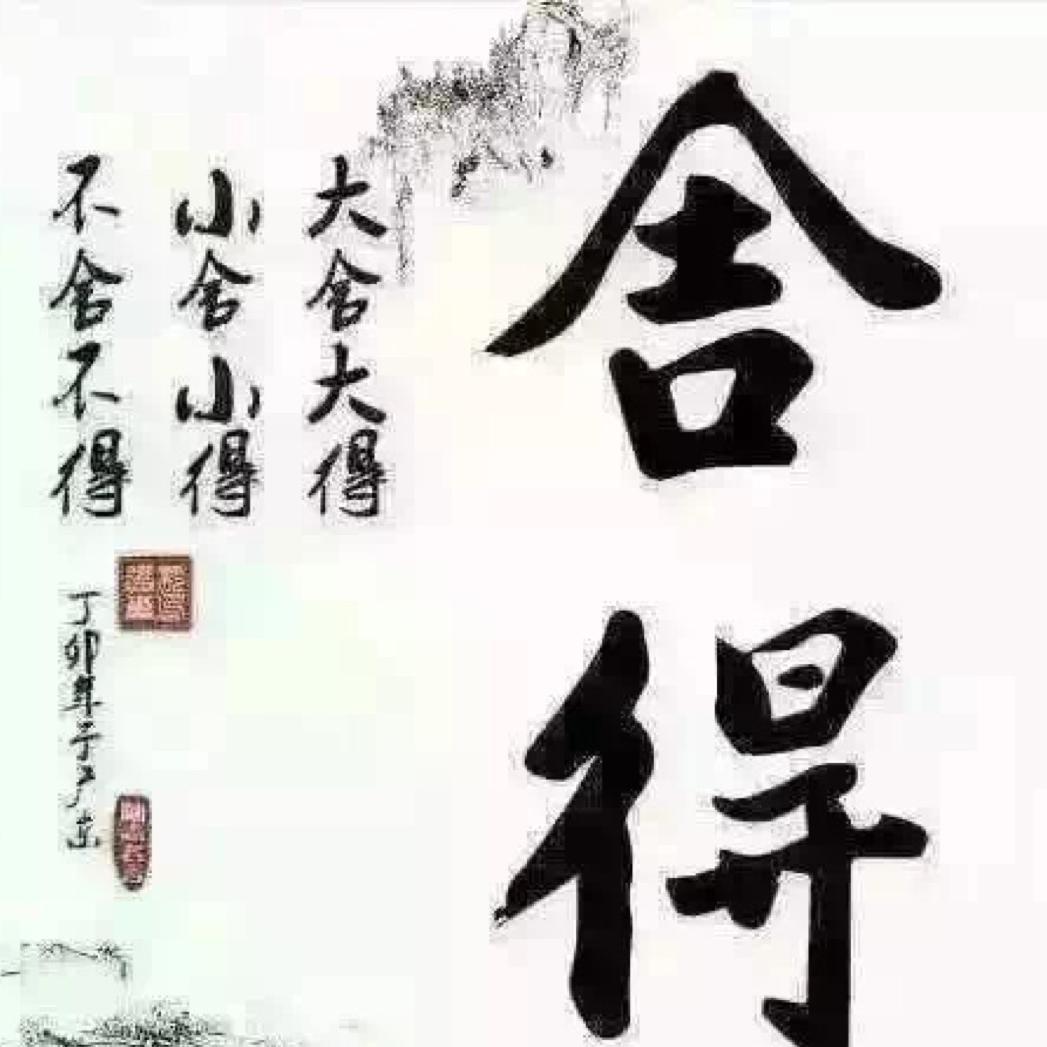小桔