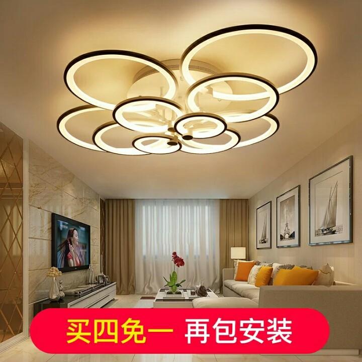 悦光照明