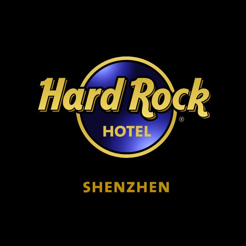 深圳硬石酒店