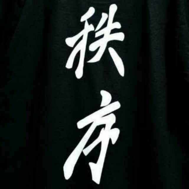 徐晓亮¹⁹⁸⁷