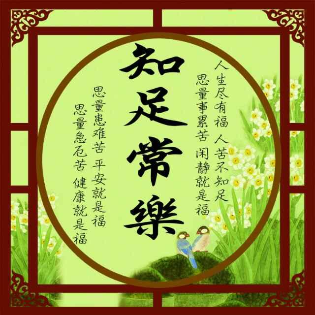 尨