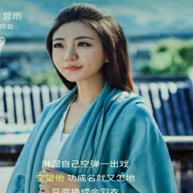 出租车女司机   想要你一生的守候(连赞