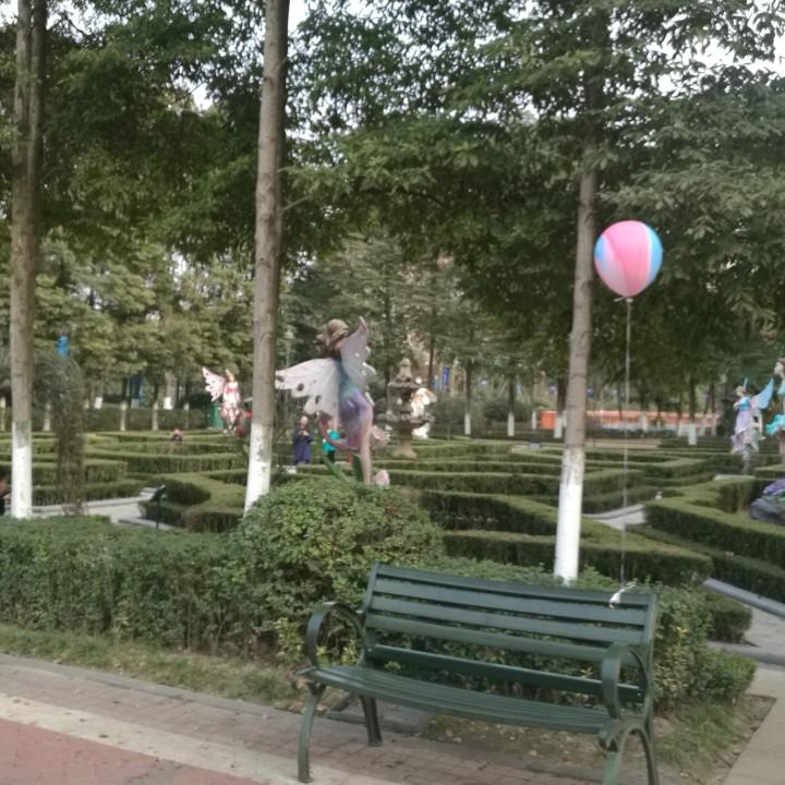 木子漫步