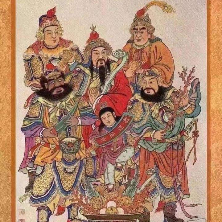 平安是福